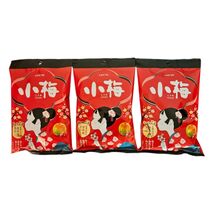 LOTTE KOUME-CHAN Japanese Plum Hard Candy 60G - Packs of  Three (3) - $8.86
