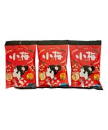 LOTTE KOUME-CHAN Japanese Plum Hard Candy 60G - Packs of  Three (3) - $8.86