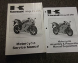 2005 Kawasaki ZX-6RR Ninja Moto Service Atelier Réparation Manuel Set 05... - $179.99