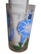 MCM Peanut Butter Drinking Juice Glass Boscul Tumbler Morning Glory Esta... - $283.84 MXN
