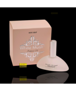 Body Shop - White Musk Perfume Oil 30 ml - $126.08 CAD