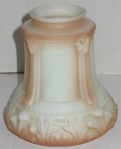 Antique Vtg White Brown Accent Paint Floral Design Glass Lamp Pendant Sh... - $28.71