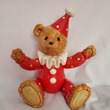 Schmid -  Ceramic Teddy Bear Clown w Music -  Be a Clown - Posable - 8 Inches - £36.39 GBP