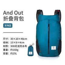 Naturehike High Quality CORDURA 25L Folding Portable Backpack Waterproof 30D Nyl - £152.34 GBP