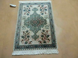 1&#39; 9&quot; X 2&#39; 5&quot; Handmade Indian Wool Rug Lahore Floral Design Small Oriental Rug - £204.00 GBP