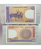 BANGLADESH 1991-93 1 TAKA Small Bank Note - P6Ba (6-8) - Authentic UNCirc - $5.19 CAD