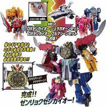 Item image 5