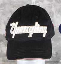 Yuengling America&#39;s Oldest Brewery Baseball Cap Adjustable Strap Hat - $11.65