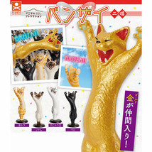 Animal Attraction Neko-jizo Banzai Victory Cat Mini Figure Collection 02 - £10.38 GBP+