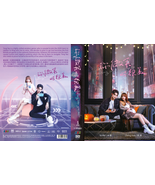 DVD Chinese Drama Falling Into Your Smile 你微笑时很美 Epi 1-31 End English Su... - $59.99