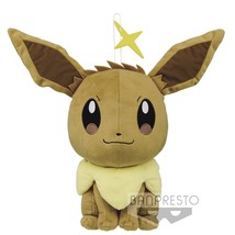 Pokemon Baby Doll Eyes Eevee Jumbo Plushy - £33.05 GBP