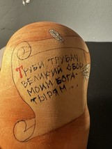 Item image 12