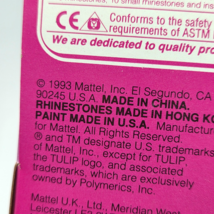Item image 12