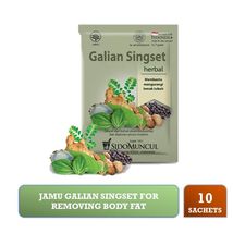SIDOMUNCUL Jamu Galian Singset Herbal Weight Loss Body Fat 10 Sachets - £19.60 GBP