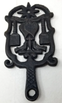 Cast Iron Trivet Spatula Birds Heart Country Black 1960s Vintage - £14.60 GBP