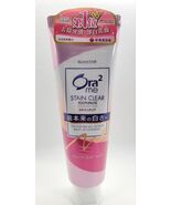 Sunstar Ora2me Stain Clear - Peach Leaf Mint (Made In Japan) - $12.71 CAD
