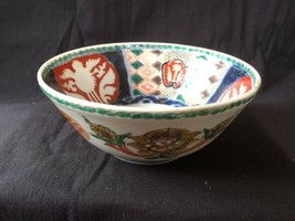 antique chinese porcelain rice bowl. Marked bottom - £107.91 GBP