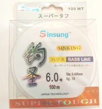 Item image 3