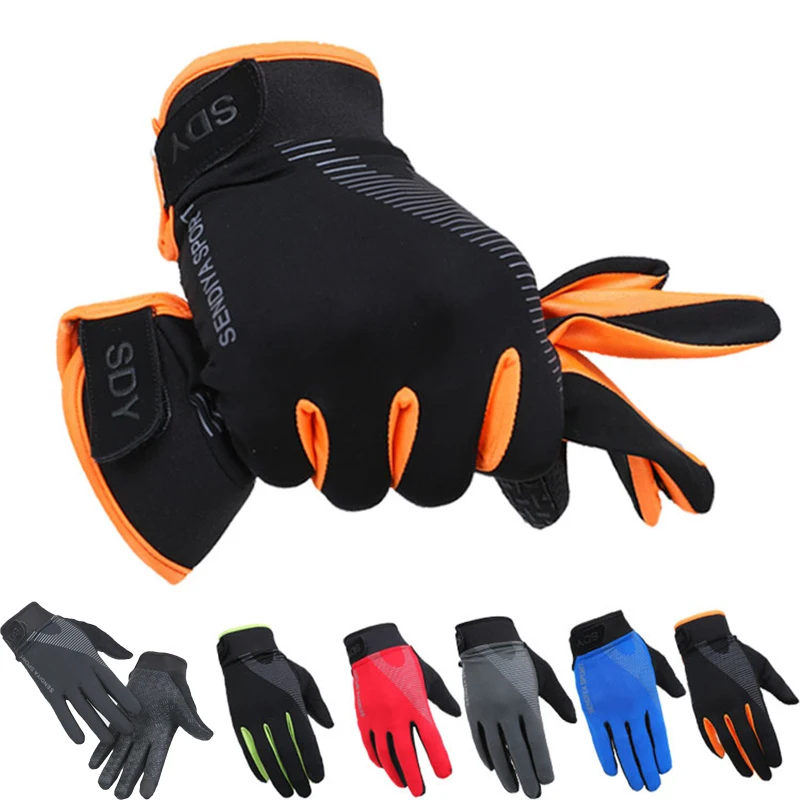 Ice Silk Breathable Touch Screen Riding Gloves Outdoor Sports Men and Women - £13.27 GBP