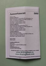 Item image 8