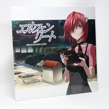 Elfen Lied Anime Score Vinyl Record Soundtrack LP (Lucy Marbled Purple) - £77.30 GBP