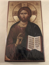 1961 Vintage Jesus Byzantine Icon Wall Plaque Holy Transfiguration Monastery 9x5 - £25.87 GBP