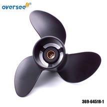 369-64518-1 Aluminum Propeller for Tohatsu 4-6HP 369-64518 Outboard Motor - £53.29 GBP