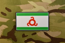 3D PVC Republic Of Ingushetia Flag Patch OMON Ingush - £6.43 GBP