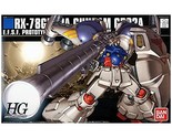 HGUC 1/144 RX-78GP02A Gundam GP02A Physalis Mobile Suit 0083 STARDUST ME... - £68.83 GBP