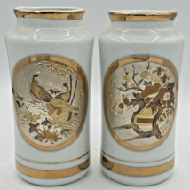 Vintage Set of 2 Japanese Art of Chokin Gold Tone Art Vases Abt 6&quot; Tall ... - $44.99