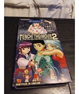 Tenchi The Movie 2: The Daughter of Darkness VHS Japanese English subbed - €9,44 EUR