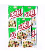 Rosdee Powder Food Spicy Seasoning Ajinomoto Thai Cooking Pork Flavor 5 ... - $37.60 CAD