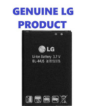 Authentic LG BL-44JS Replacement Battery for L7 P700 P705 L7 II P710 P715 - $7.91