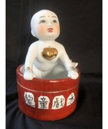 vintage bisque porcelain chinese flowerpot with little chinese boy. Lovely - £77.90 GBP