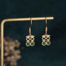 Chinese Traditional Wedding Word Earrings - $360.95 MXN