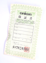 Item image 13