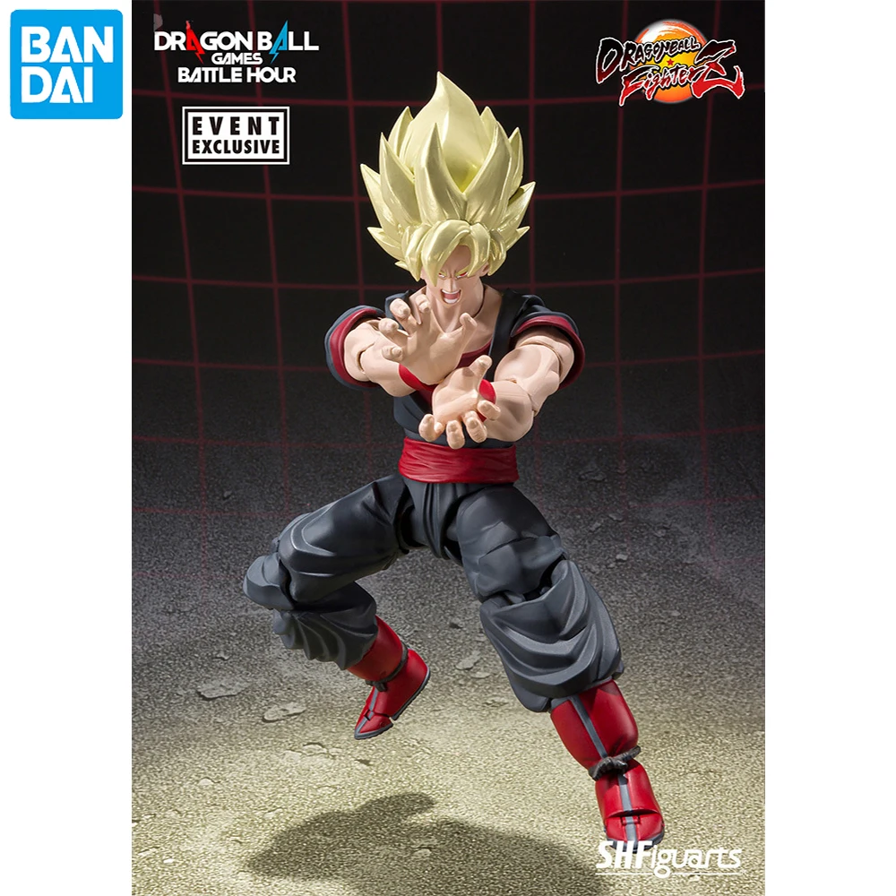 In Stock Original Bandai SHFiguarts Dragon Ball Figure Son Goku Clone Action - £105.29 GBP