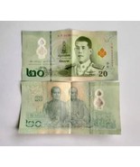 Great collection! 20 baht banknote Rama X Thailand Collector&#39;s Guide His... - $73.65 MXN