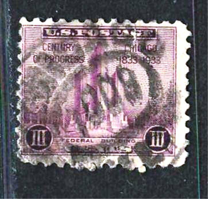 US UN DESCRIBED CLEARANCE GOOD STAMP #us50 - $0.71