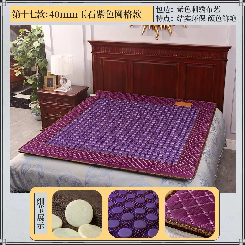 Free shipping korea mattress made in china thermal electric hot stone massage - £570.27 GBP+