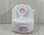 Circo baby doll&#39;s white pink flower flushing potty seat chair - $13.50