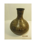 Etched Floral Brass Vase Bud Vase Decor 6.5&quot;x5&quot;Vintage Style Bohemian Ho... - $26.86 CAD