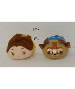 Disney Tsum Tsum Beauty &amp; The Beast Belle &amp; Beast Mini Plush toy Lot RAR... - $14.80