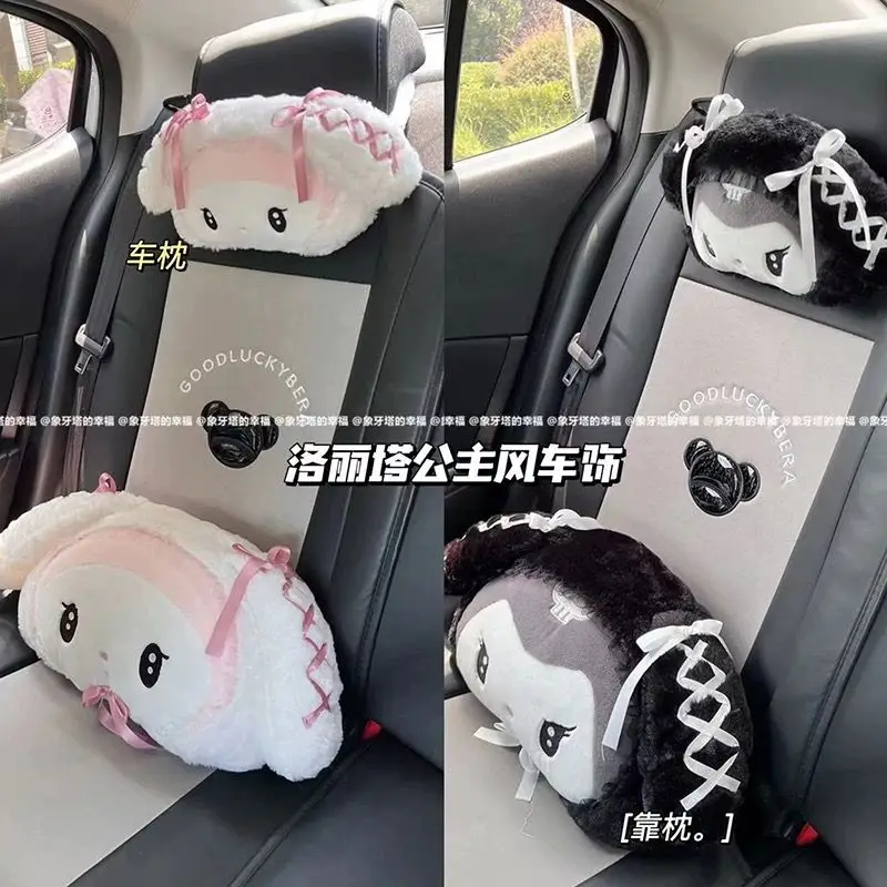 Sanrio Lolita Princess Style My Melody Car Pillow Back Hello Kitty Kuromi Car Se - $11.06