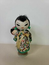 Vintage Taiwan Free China Award Doll Mother and Baby 5.5&quot; - $19.80