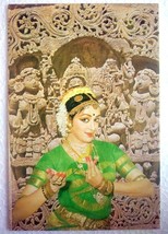 Bollywood Actor Actress Hema Malini Post card Unposted Postcard India St... - $9.72