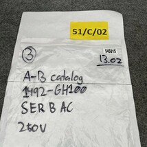 Item image 15