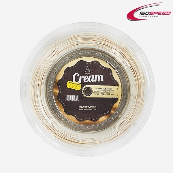 ISOSPEED Cream 1.28mm 200m Tennis String Racquet Racket String White NWT - $177.21