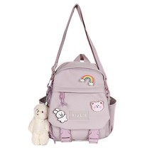 New High Quality Small Backpack Women Cute Multifunctional School Bags for Teena - £28.61 GBP