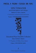 Teacher and Pupil. Educational Piano Ensemble Collection. Issue 2 in three parts - £9.40 GBP